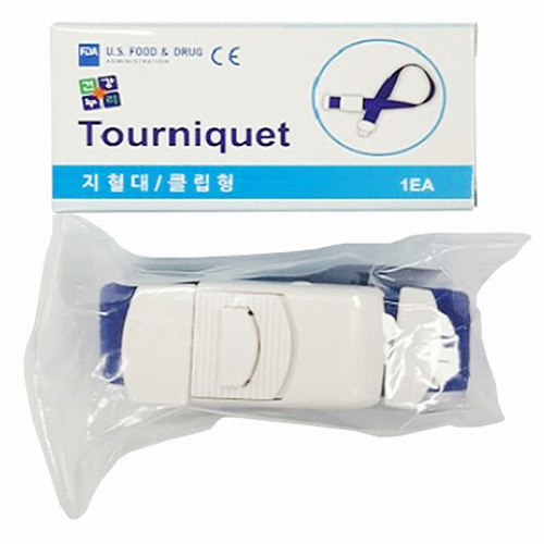 건강누리 토니켓 클립형