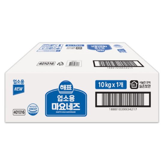 해표 마요네즈 10kg