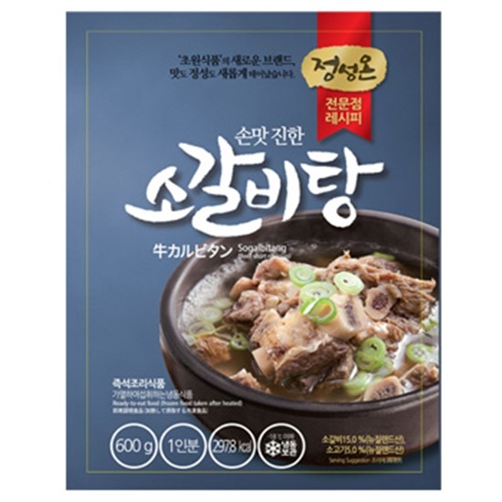 초원식품 정성온 소갈비탕 600g [20개] - 에누리 가격비교