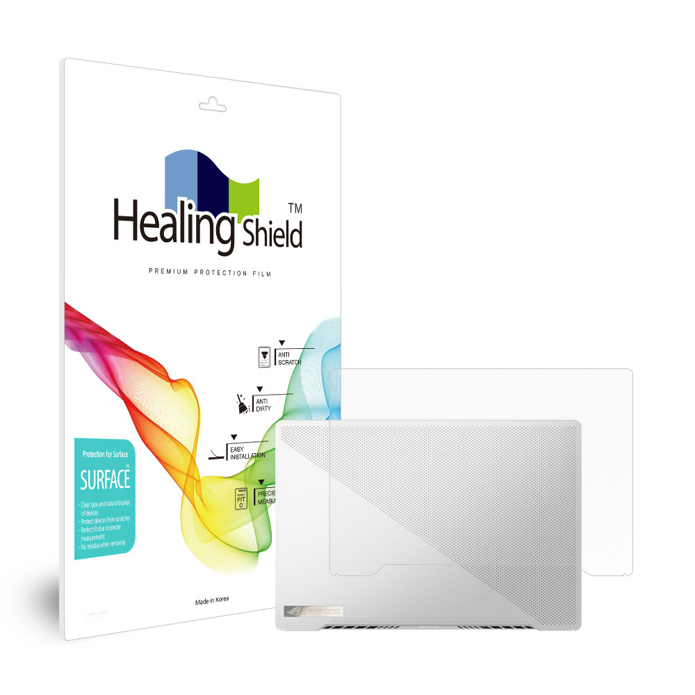 폰트리 힐링쉴드 ASUS ROG 제피러스 G14 GA401 무광 외부보호필름 상판 2매