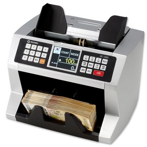 카피어랜드  BC-2300