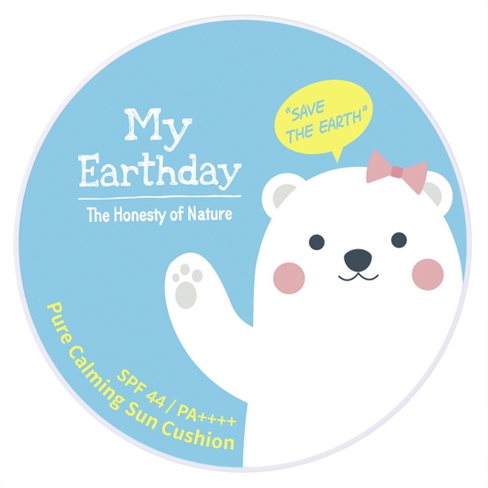 마이얼스데이 퓨어 카밍 선쿠션 15g