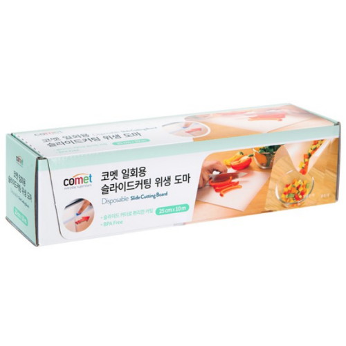 코멧 일회용 슬라이드커팅 위생도마 [1개]