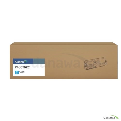 신도리코  정품 P450T6KC 파랑
