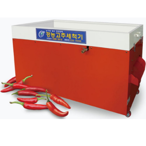 야채과일세척기 - 에누리 가격비교