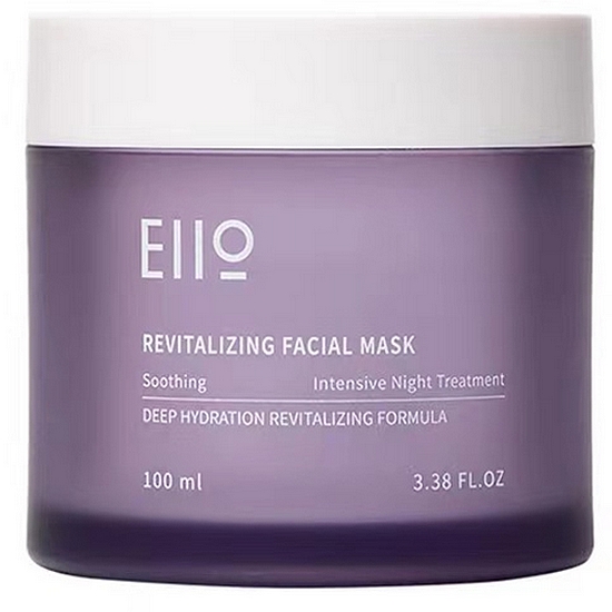 이아이오 리바이탈라이징 페이셜 마스크 100ml