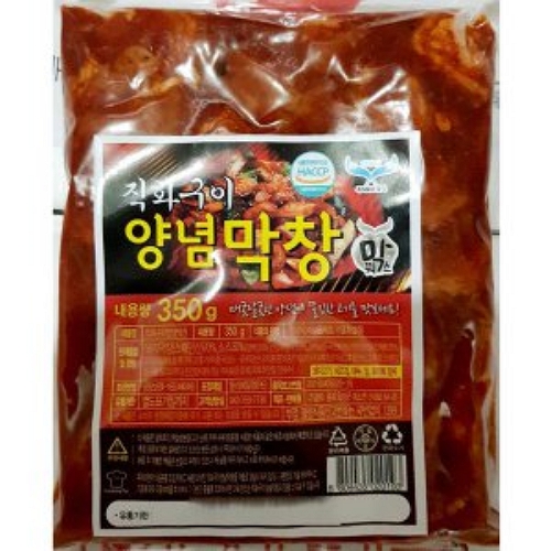 클릭  직화구이 양념막창 350g
