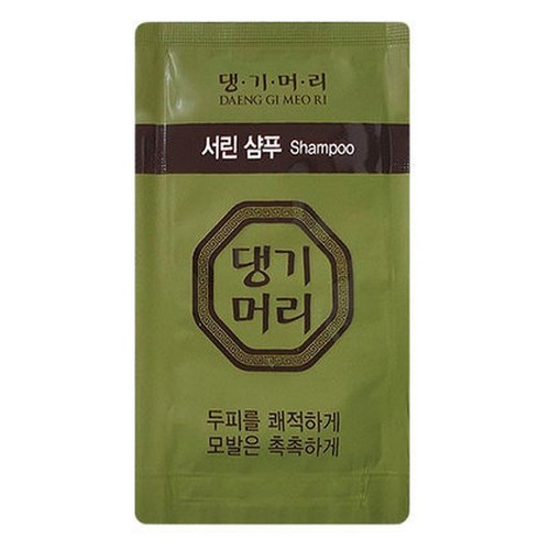 댕기머리 서린 샴푸 8ml