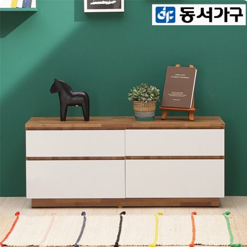 동서가구  모르 2단 서랍장 1200