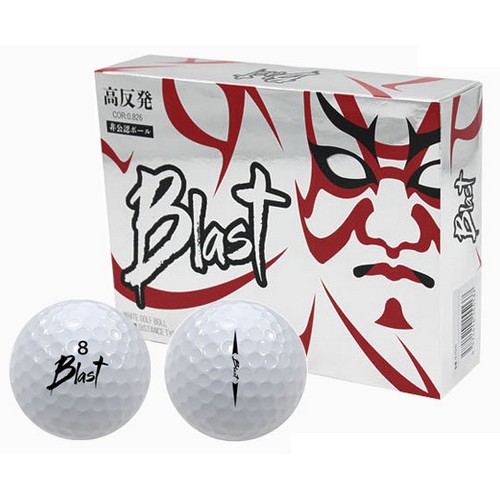 토비에몬  블라스트