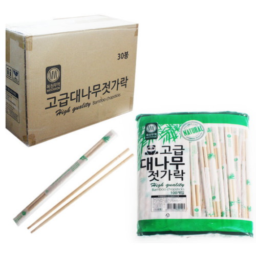 오너클랜  일회용 동글이 대나무 젓가락