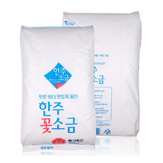 한주 꽃소금 20kg
