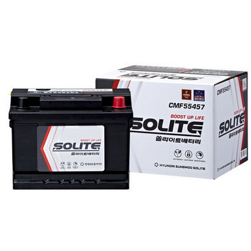 현대성우쏠라이트  CMF55457/DIN54L