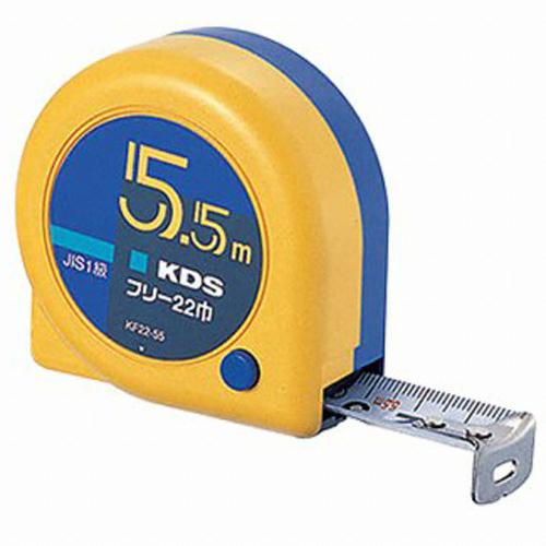 KDS F22-55BBPS (5.5m)