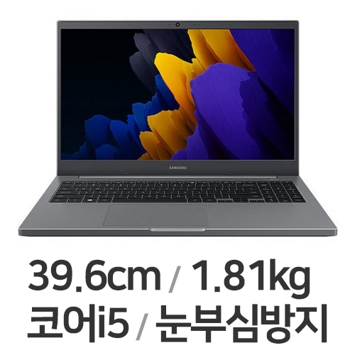 삼성전자 노트북 플러스2 NT550XDZ-AD5A