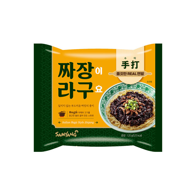삼양식품  짜장이라구요 120g