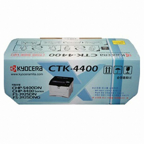 교세라 정품 CTK-4400 검정
