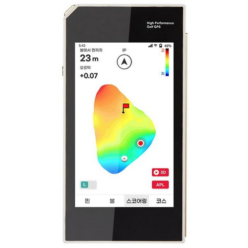 보이스캐디  Y1 야디지북