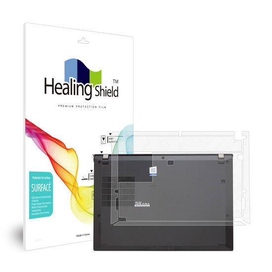 폰트리 힐링쉴드 레노버 씽크패드 T495S 무광 하판 외부보호필름