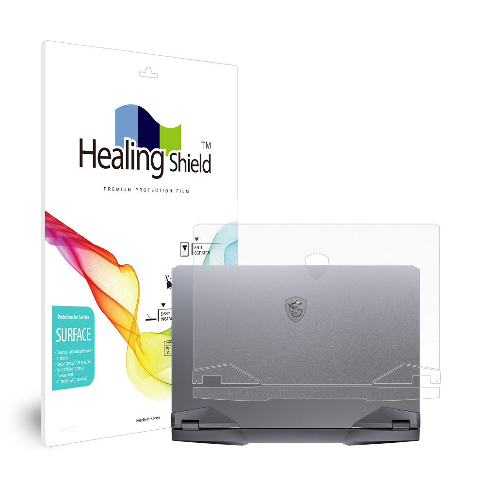 폰트리 힐링쉴드 MSI GE76 레이더 무광 상판 외부보호필름