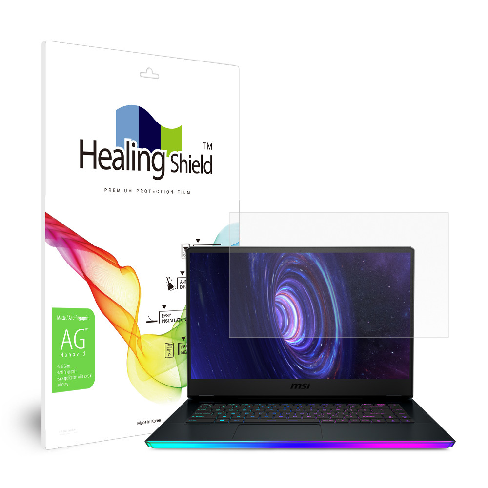 폰트리 힐링쉴드 MSI GE76 레이더 저반사 지문방지 액정보호필름