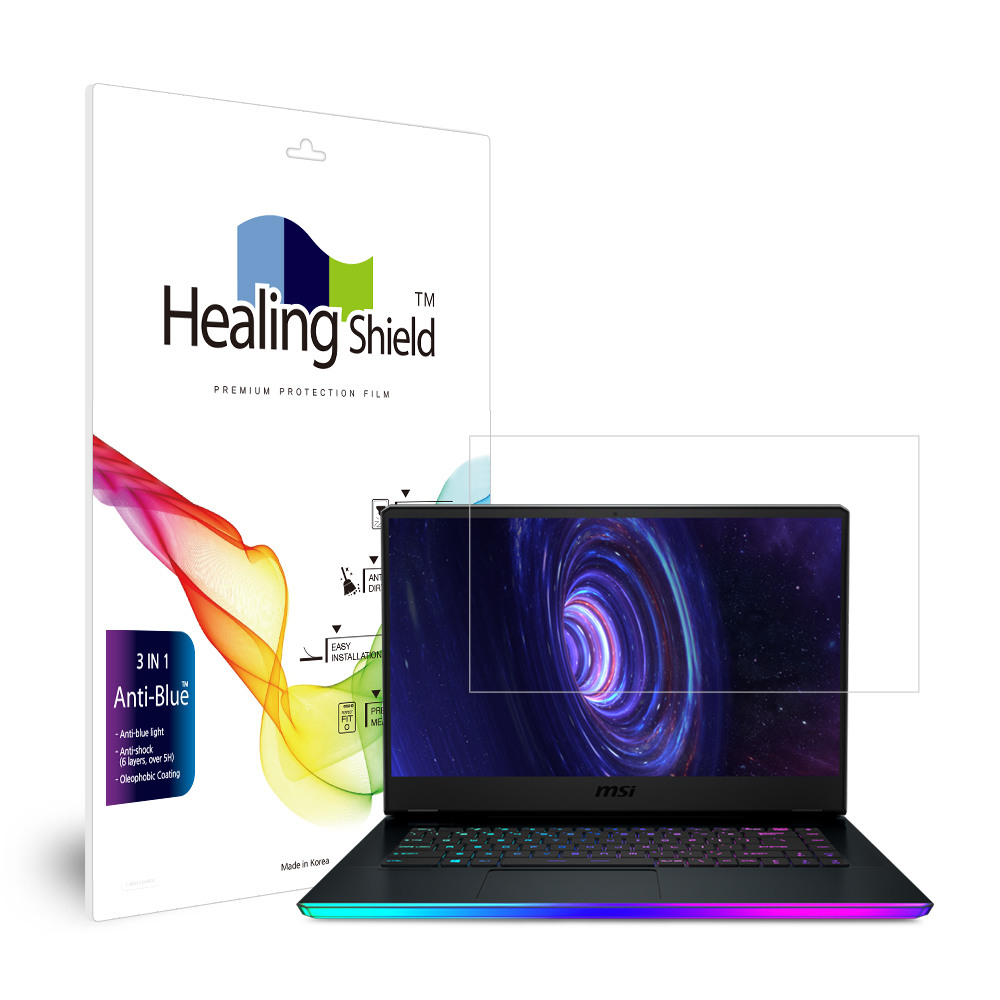 폰트리 힐링쉴드 MSI GE76 레이더 블루라이트차단 액정보호필름