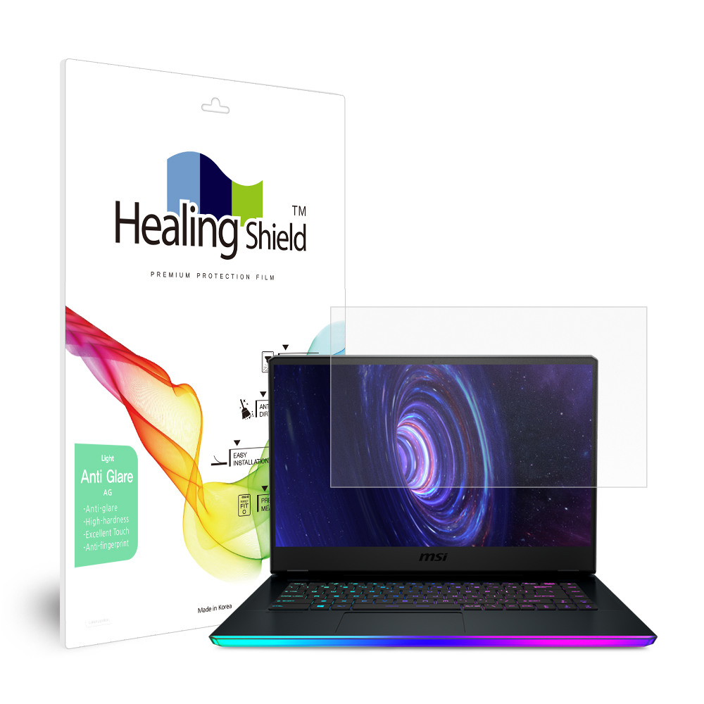 폰트리 힐링쉴드 MSI GE76 레이더 저반사 Light 지문방지 액정보호필름