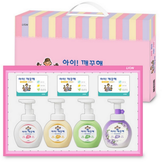 아이깨끗해 핸드워시 선물세트