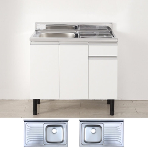 리즈하임  서랍형 개수대