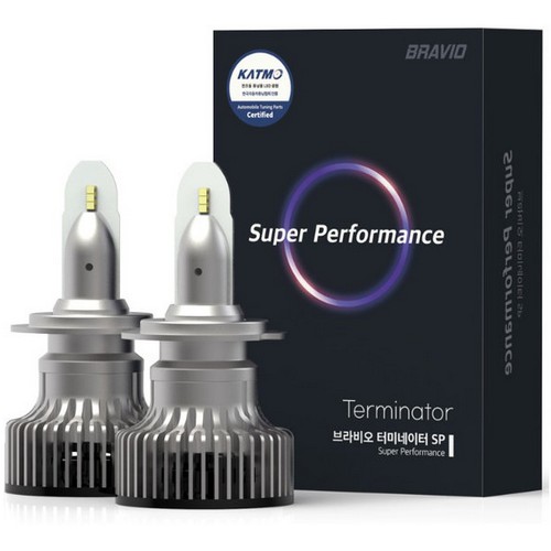 브라비오  터미네이터 SP LED 전조등