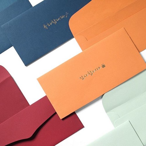 투영  메세지 용돈봉투 세트