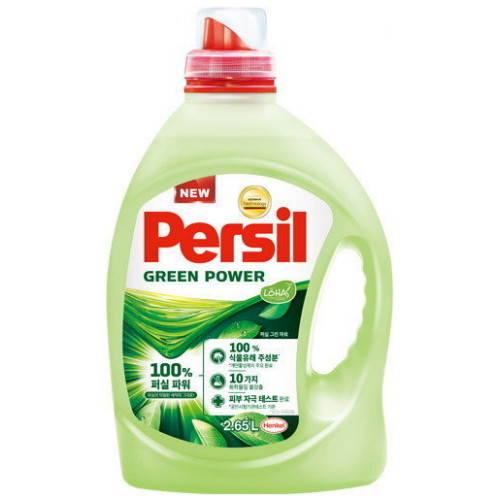 퍼실 그린파워 2.65L