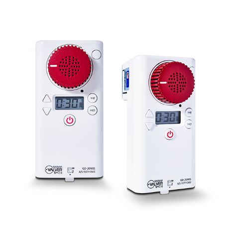 라맥스  가시안 가스차단기 (GD-2090S)