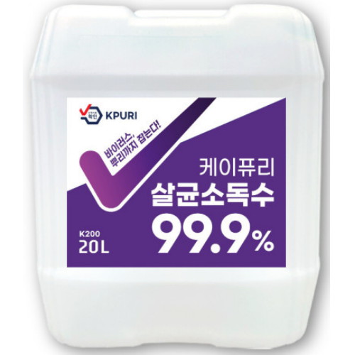 케이퓨리 살균소독수 20L