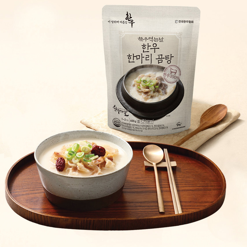 창운 한우먹는날 한우 한마리 곰탕 600g [4개] - 에누리 가격비교