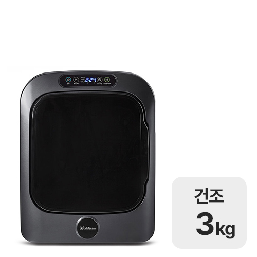 메디하임  MHI-301UDR