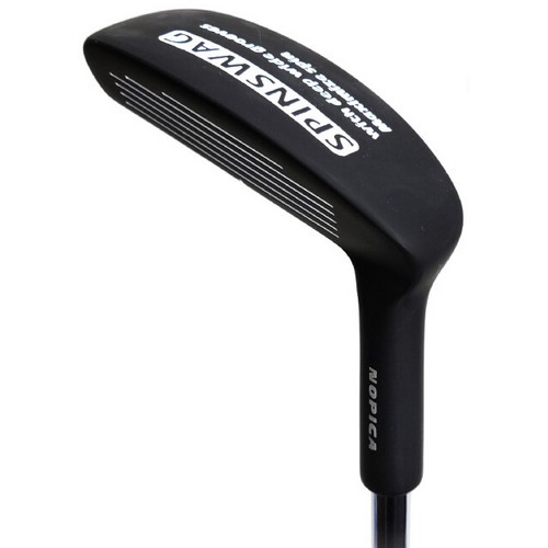 켄이치  노피카 스핀 치퍼