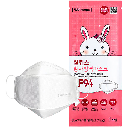 웰킵스 스마트 황사방역 마스크 KF94 소형