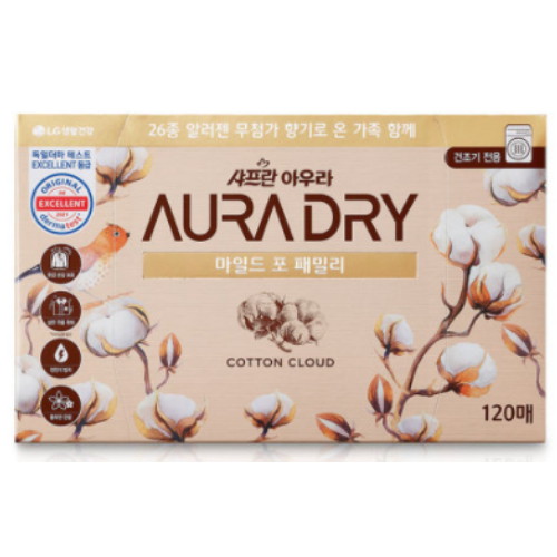 샤프란 아우라 드라이 마일드 포 패밀리 120매