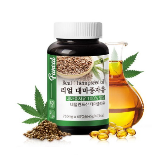 리얼화이트 퍼니트 리얼 대마종자유 60캡슐