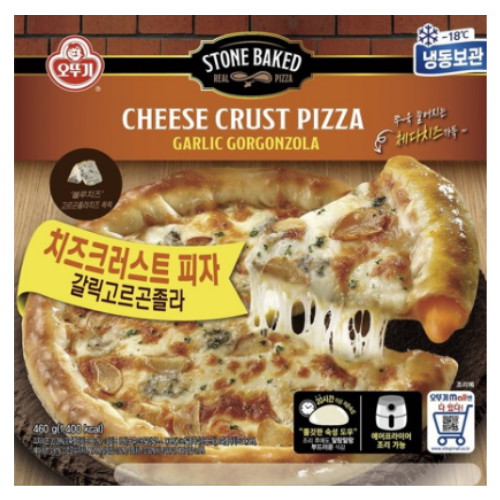 오뚜기  갈릭고르곤졸라 치즈크러스트 피자 460g