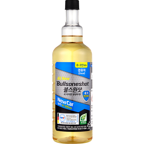 불스원샷 뉴 카 경유차 500ml