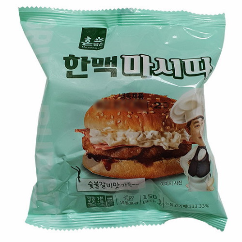 한맥식품  마시따 숯불그릴벅 150g