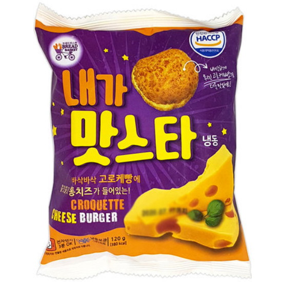 대신에프에스  내가 맛스타버거 120g