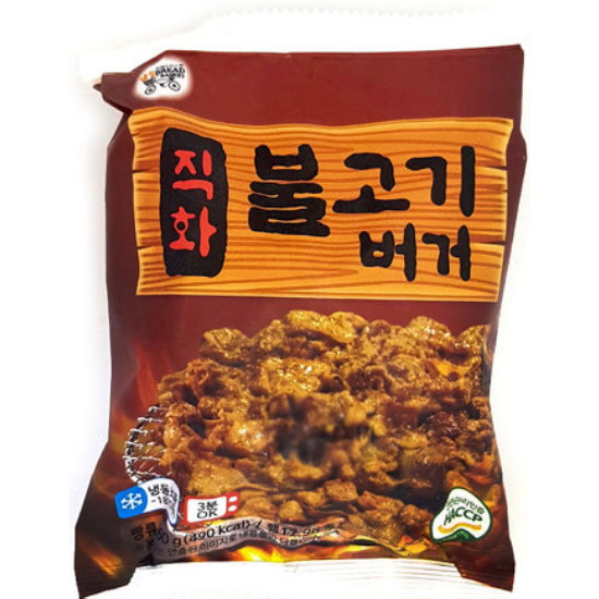 대신에프에스  직화불고기 버거 160g