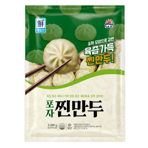 사조대림 대림선 포자 찐만두 3kg