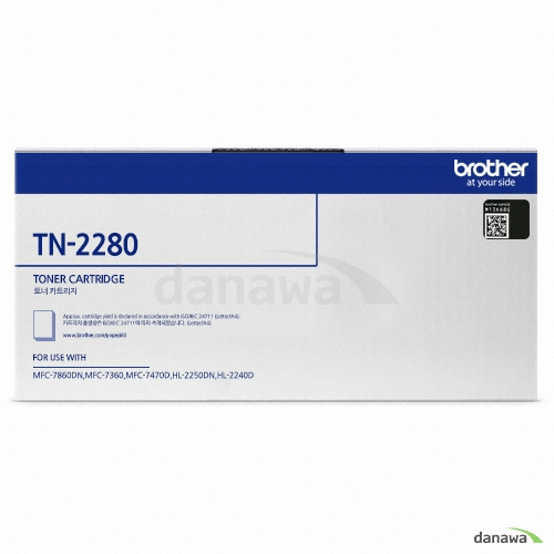 Brother 정품 TN-2280 검정