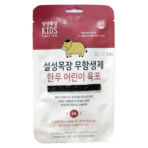 설성목장 무항생제 한우 어린이 육포 25g [5개] - 에누리 가격비교