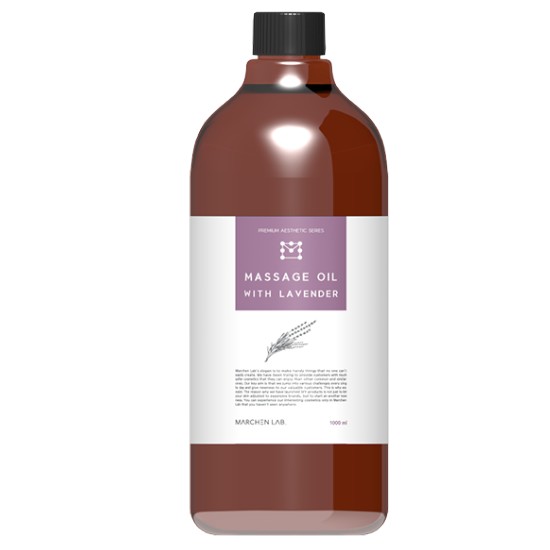 메르헨랩 위드 라벤더 아로마 마사지오일 1000ml