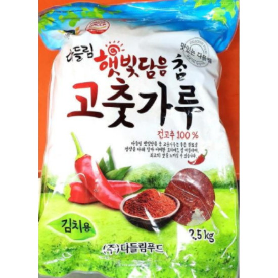 다들림푸드 다들림 고춧가루 김치용 2.5kg [1개] - 에누리 가격비교